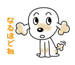 POOchan! of Toy poodle sticker #1122803