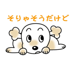 POOchan! of Toy poodle sticker #1122804