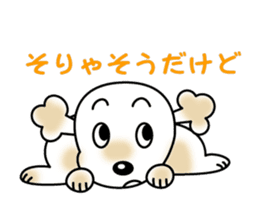 POOchan! of Toy poodle sticker #1122804