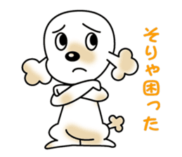 POOchan! of Toy poodle sticker #1122805