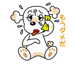 POOchan! of Toy poodle sticker #1122806