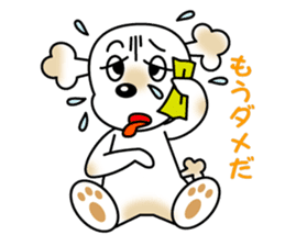 POOchan! of Toy poodle sticker #1122806