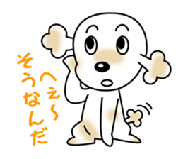 POOchan! of Toy poodle sticker #1122809