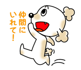 POOchan! of Toy poodle sticker #1122810