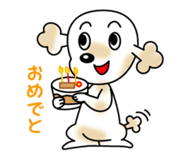 POOchan! of Toy poodle sticker #1122811
