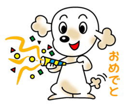 POOchan! of Toy poodle sticker #1122815
