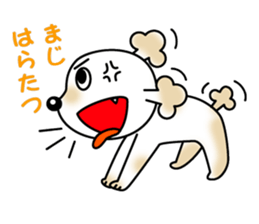 POOchan! of Toy poodle sticker #1122816