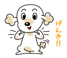 POOchan! of Toy poodle sticker #1122819