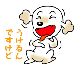 POOchan! of Toy poodle sticker #1122822
