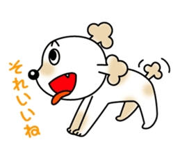 POOchan! of Toy poodle sticker #1122823
