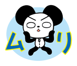 Pandan gotarun sticker #1123153