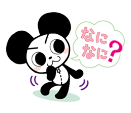 Pandan gotarun sticker #1123158