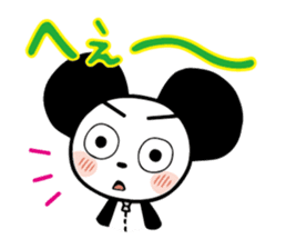 Pandan gotarun sticker #1123159