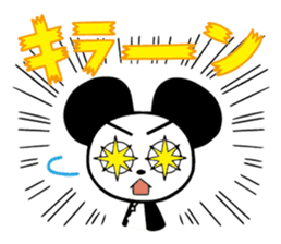 Pandan gotarun sticker #1123163