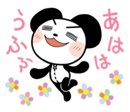 Pandan gotarun sticker #1123185