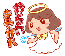 Angel only sticker #1123231