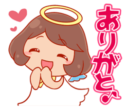 Angel only sticker #1123240