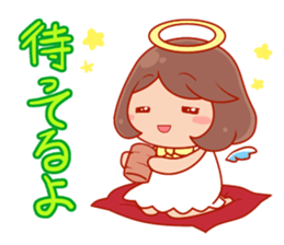 Angel only sticker #1123251