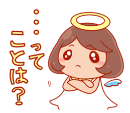 Angel only sticker #1123256