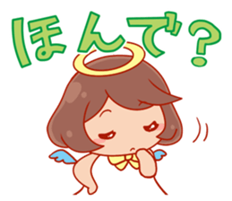 Angel only sticker #1123257