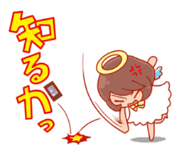 Angel only sticker #1123261