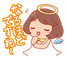 Angel only sticker #1123262