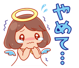 Angel only sticker #1123264