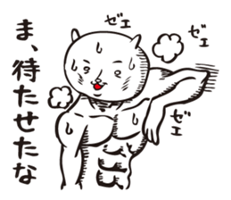 Too serious cats sticker #1123273