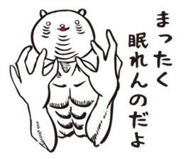 Too serious cats sticker #1123278