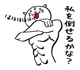 Too serious cats sticker #1123279