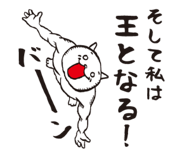 Too serious cats sticker #1123280