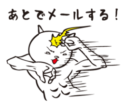 Too serious cats sticker #1123282