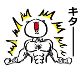 Too serious cats sticker #1123292