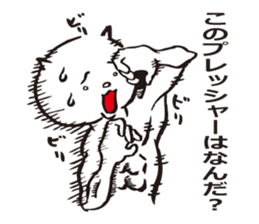 Too serious cats sticker #1123297