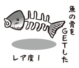 Too serious cats sticker #1123300