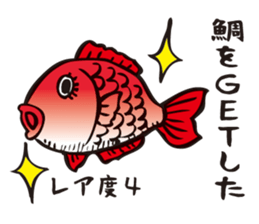 Too serious cats sticker #1123303