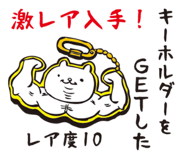 Too serious cats sticker #1123305