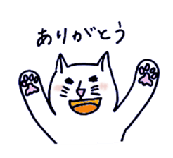 Everyday white cat Nyanta sticker #1123387