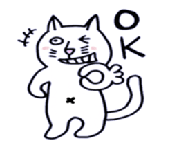 Everyday white cat Nyanta sticker #1123388