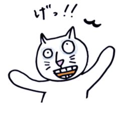 Everyday white cat Nyanta sticker #1123392