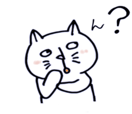 Everyday white cat Nyanta sticker #1123395