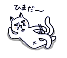 Everyday white cat Nyanta sticker #1123396