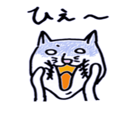 Everyday white cat Nyanta sticker #1123402