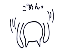 Everyday white cat Nyanta sticker #1123405