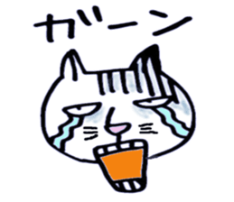 Everyday white cat Nyanta sticker #1123407