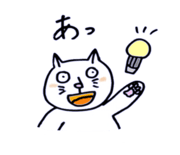 Everyday white cat Nyanta sticker #1123410