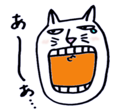 Everyday white cat Nyanta sticker #1123413