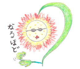 HANA-riman sticker #1123427