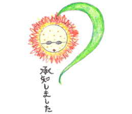 HANA-riman sticker #1123445