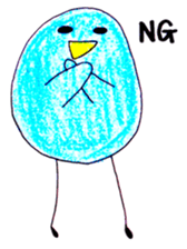 bird and cat sticker #1123479